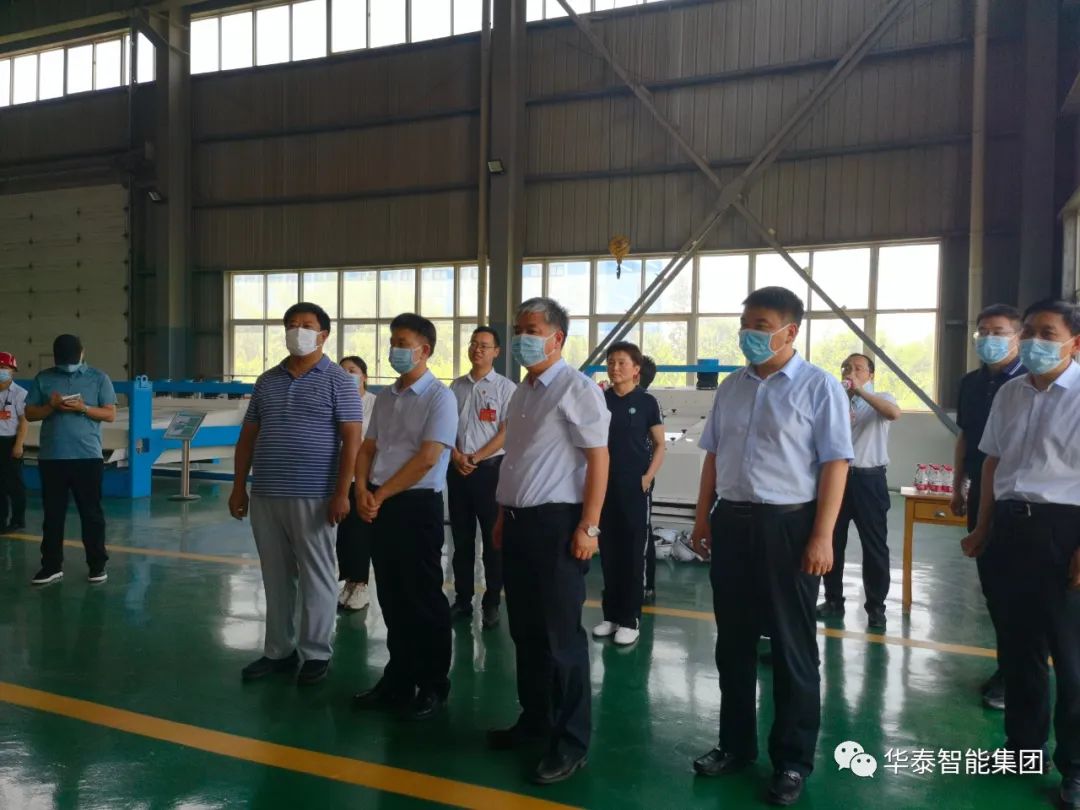 安陽市委常委、市紀委書記、市監委代主任劉勝利一行蒞臨華泰集團調研