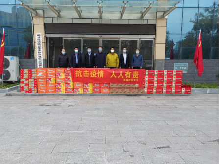 眾志成城抗疫情：愛(ài)心捐贈(zèng)——華泰集團(tuán)捐贈(zèng)物資共助疫情防控