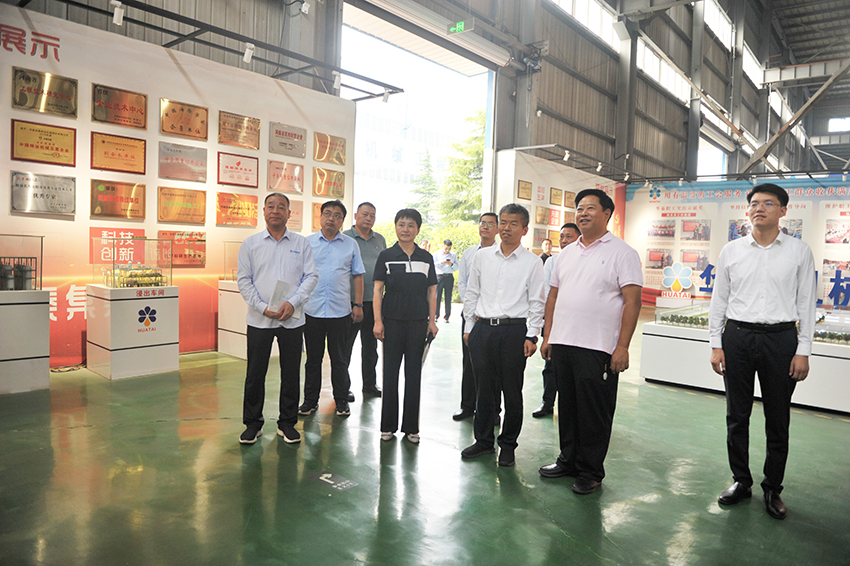 安陽市委常委、滑縣縣委書記李明東蒞臨華泰智能裝備集團調(diào)研