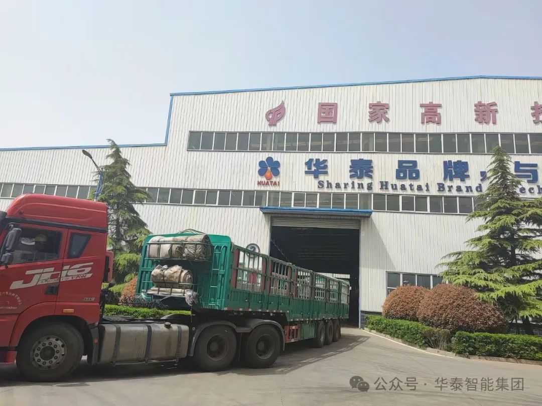 華泰智能裝備6T/H棕櫚果榨油成套設備發運喀麥隆